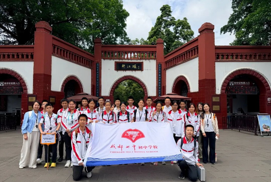 微信图片_2026-06-22_161331_031_调整大小.jpg