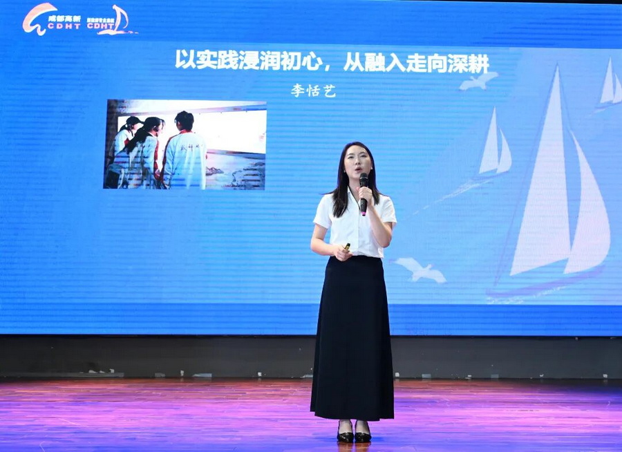 微信图片_2026-08-27_103327_391_调整大小.jpg