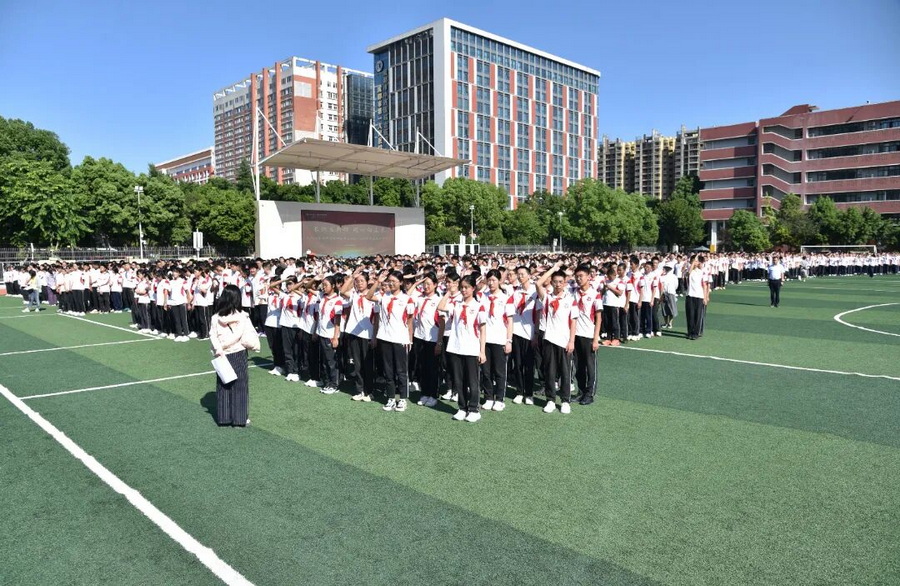 微信图片_2026-09-29_112537_959_调整大小.jpg