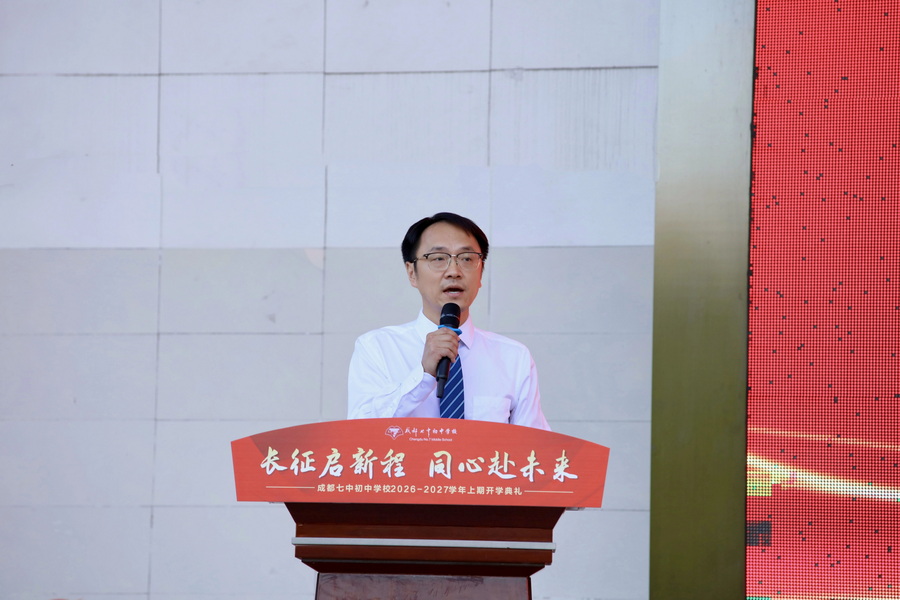 微信图片_2026-09-29_112551_186_调整大小.jpg