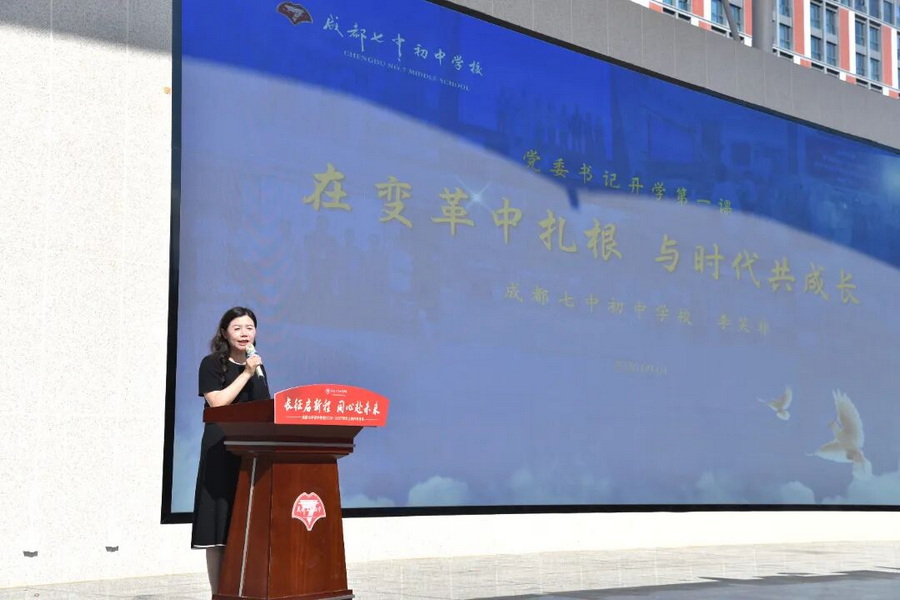 微信图片_2026-09-29_112610_290_调整大小.jpg
