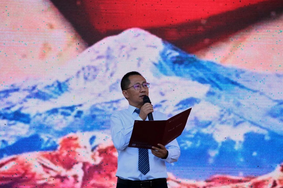 微信图片_2026-09-29_112622_632_调整大小.jpg