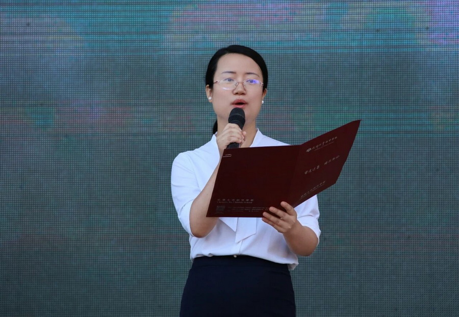 微信图片_2026-09-29_112629_943_调整大小.jpg