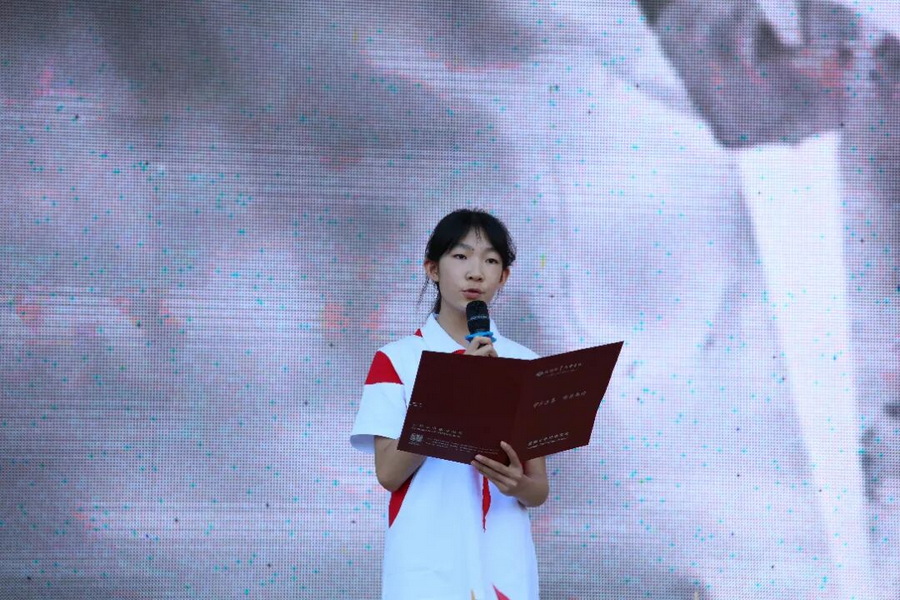 微信图片_2026-09-29_112641_229_调整大小.jpg