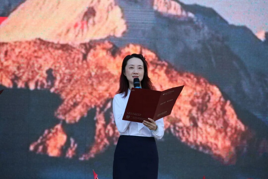 微信图片_2026-09-29_112634_414_调整大小.jpg