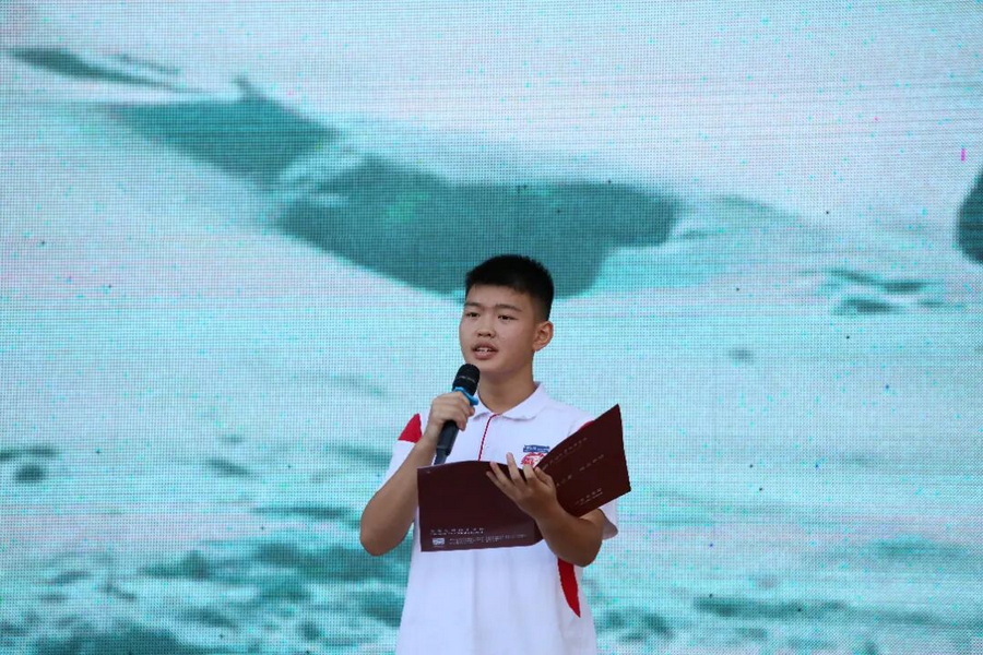 微信图片_2026-09-29_112645_744_调整大小.jpg