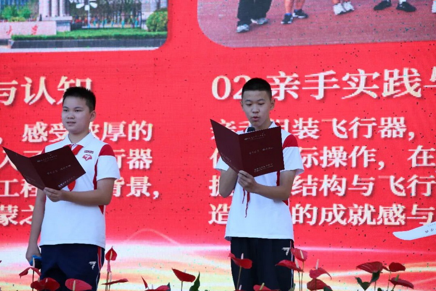 微信图片_2026-09-29_112718_584_调整大小.jpg