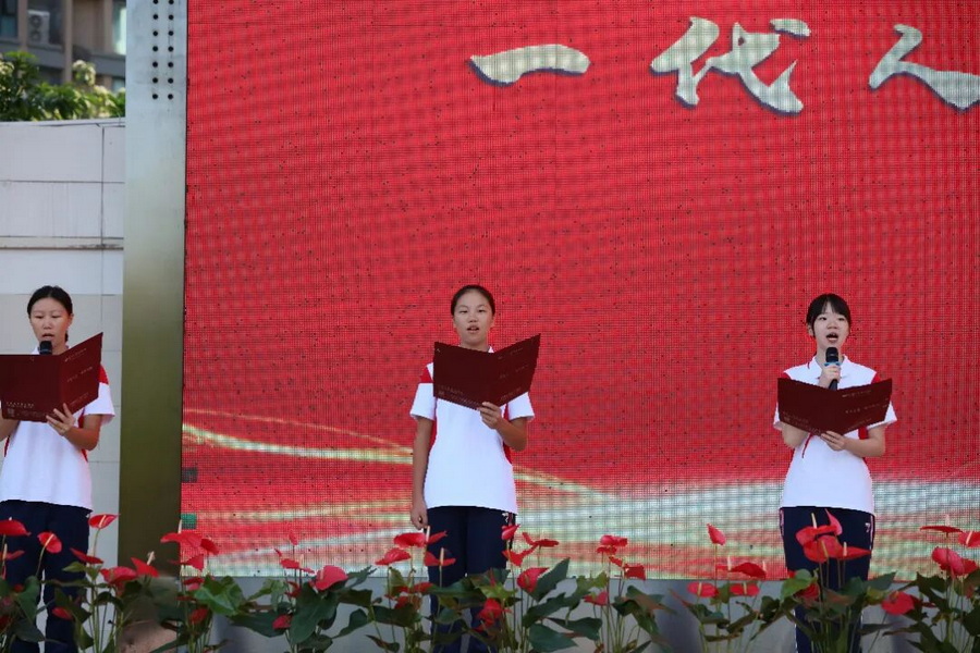 微信图片_2026-09-29_112710_383_调整大小.jpg