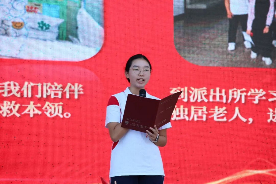微信图片_2026-09-29_112723_630_调整大小.jpg
