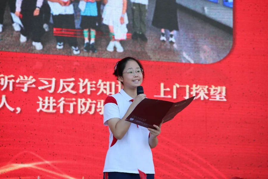 微信图片_2026-09-29_112729_926_调整大小.jpg