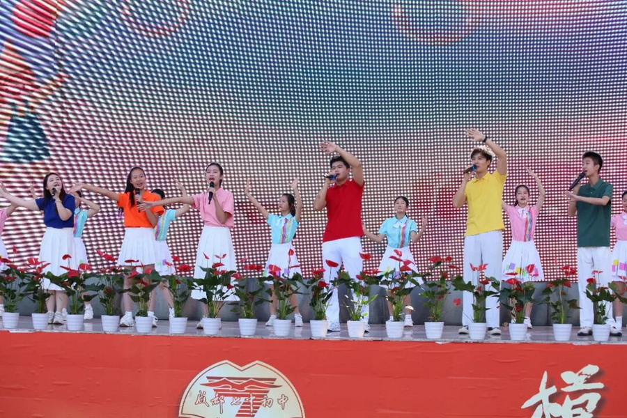 微信图片_2026-09-29_112737_829_调整大小.jpg