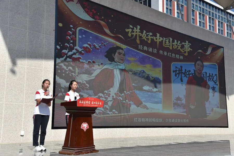 微信图片_2026-09-29_112809_330_调整大小.jpg