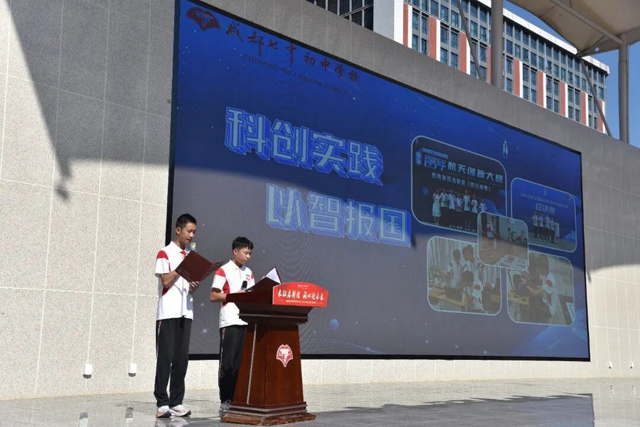 微信图片_2026-09-29_112802_730_调整大小.jpg