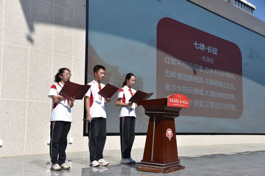 微信图片_2026-09-29_112757_749_调整大小.jpg