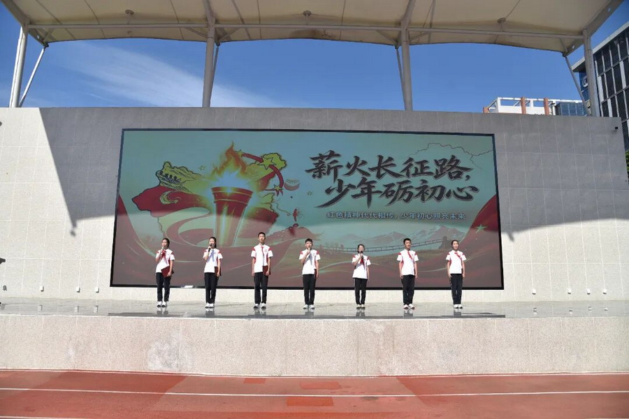 微信图片_2026-09-29_112813_917_调整大小.jpg