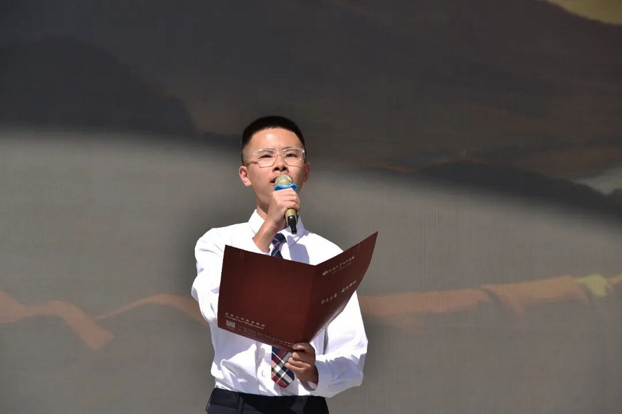 微信图片_2026-09-29_112834_899_调整大小.jpg