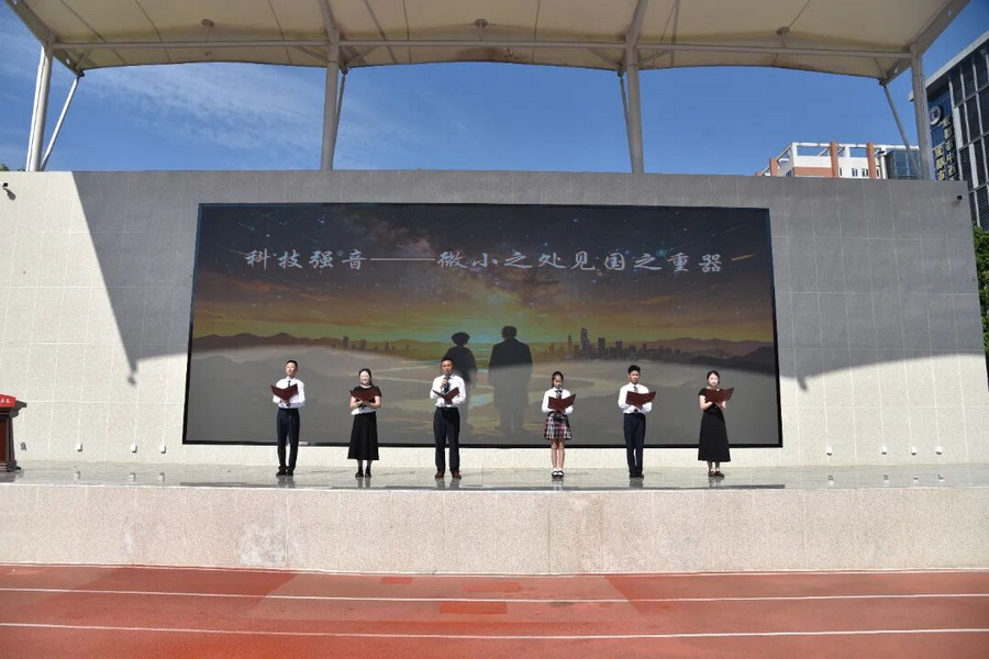 微信图片_2026-09-29_112823_256_调整大小.jpg