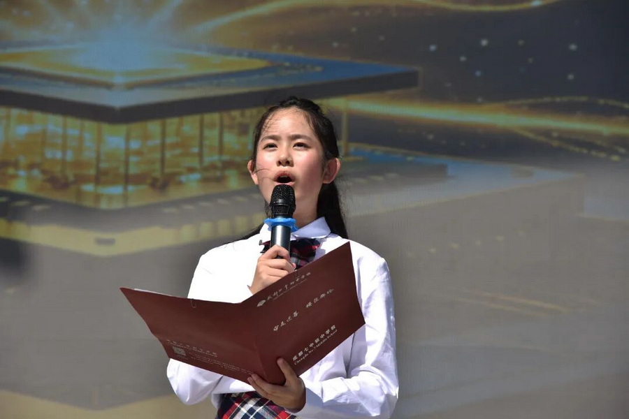 微信图片_2026-09-29_113048_989_调整大小.jpg
