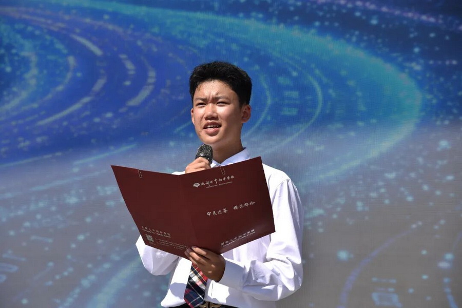 微信图片_2026-09-29_113044_978_调整大小.jpg