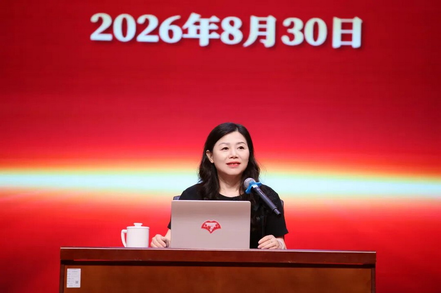 微信图片_2026-10-14_101040_962_调整大小.jpg
