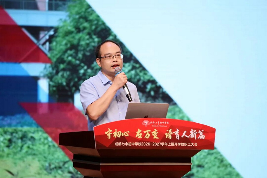 微信图片_2026-10-14_101054_239_调整大小.jpg