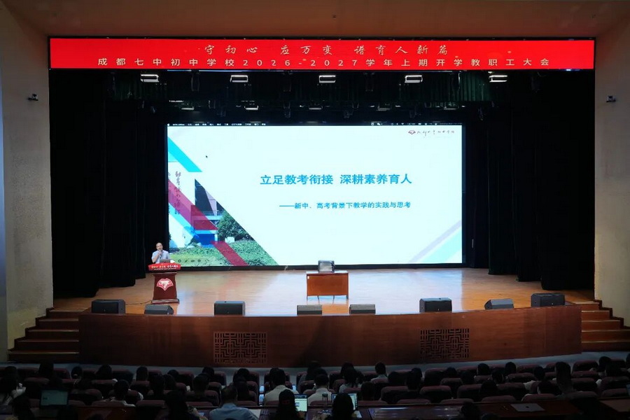 微信图片_2026-10-14_101049_614_调整大小.jpg