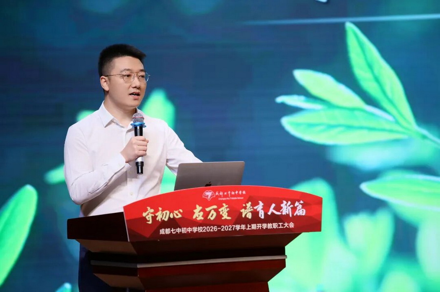 微信图片_2026-10-14_101107_900_调整大小.jpg