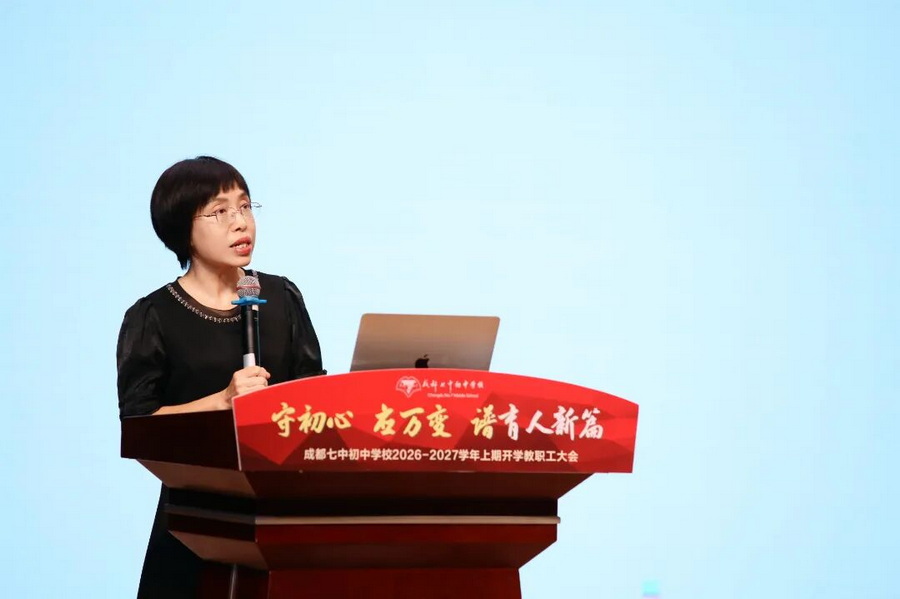 微信图片_2026-10-14_101119_615_调整大小.jpg