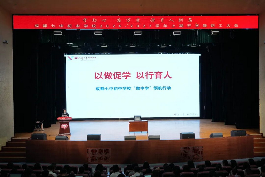 微信图片_2026-10-14_101114_364_调整大小.jpg