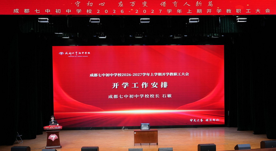 微信图片_2026-10-14_101127_311_调整大小.jpg