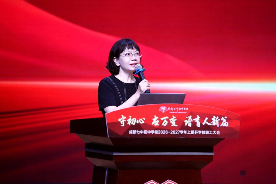 微信图片_2026-10-14_101132_012_调整大小.jpg