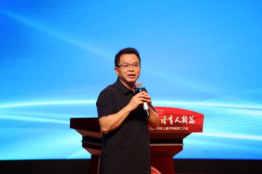 微信图片_2026-10-14_101145_110_调整大小.jpg