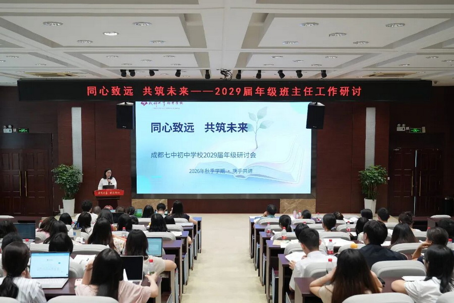 微信图片_2026-10-14_102916_578_调整大小.jpg