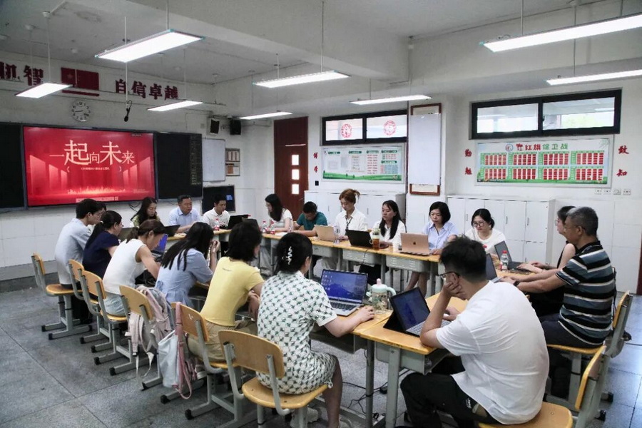 微信图片_2026-10-14_102941_917_调整大小.jpg
