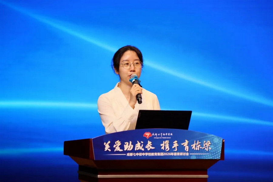 微信图片_2026-10-14_102947_760_调整大小.jpg