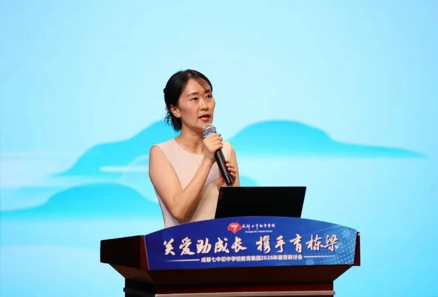 微信图片_2026-10-14_103110_468_调整大小.jpg