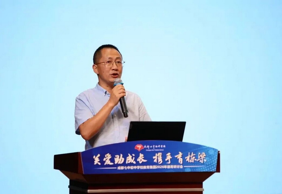 微信图片_2026-10-14_103106_710_调整大小.jpg