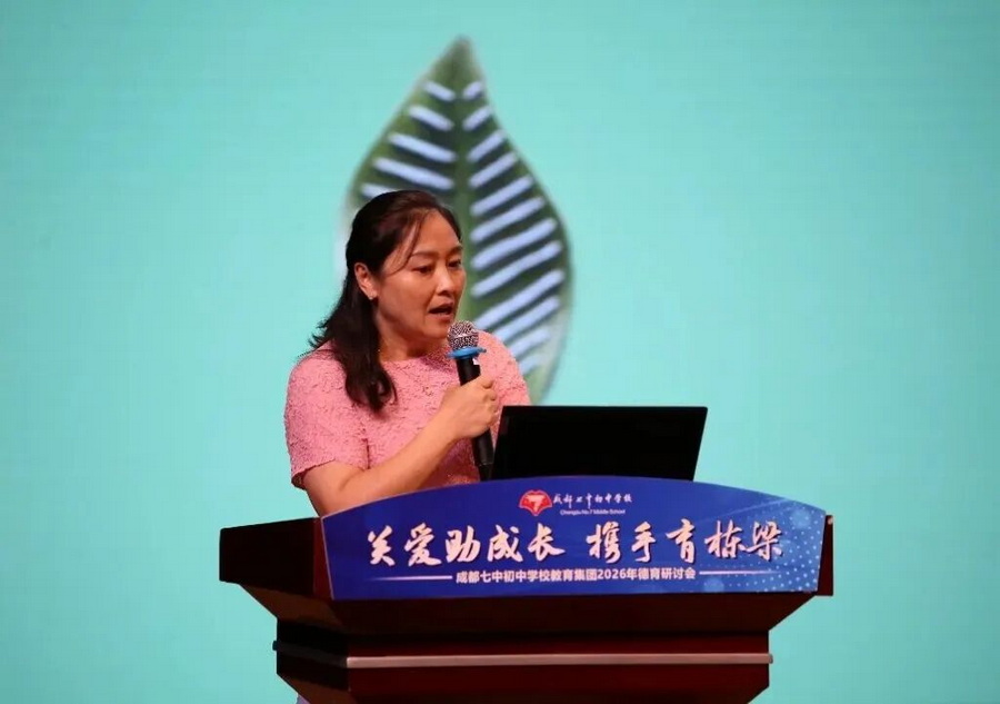 微信图片_2026-10-14_103119_699_调整大小.jpg