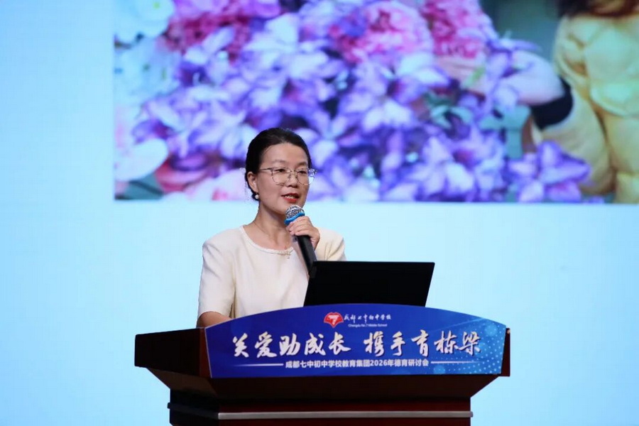 微信图片_2026-10-14_103125_494_调整大小.jpg
