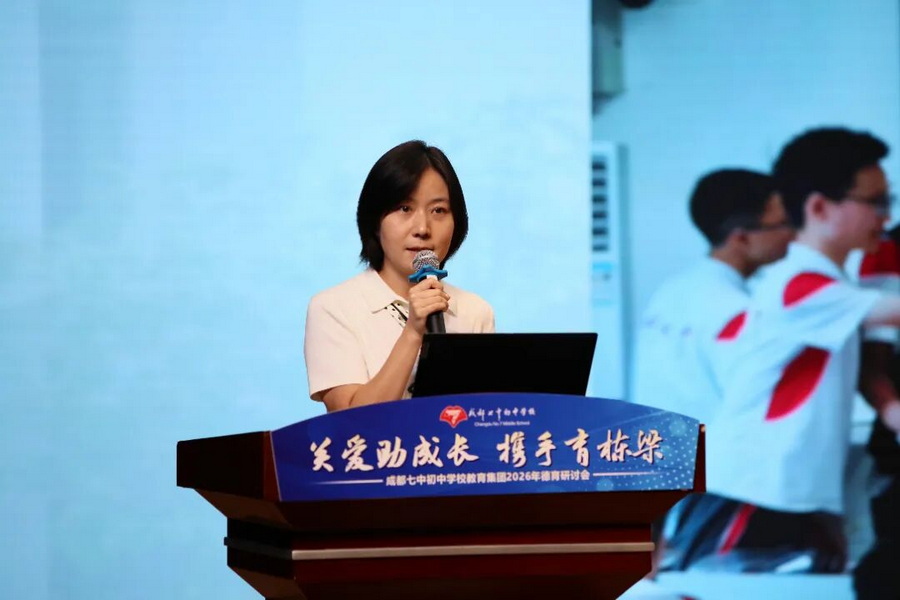 微信图片_2026-10-14_103131_393_调整大小.jpg