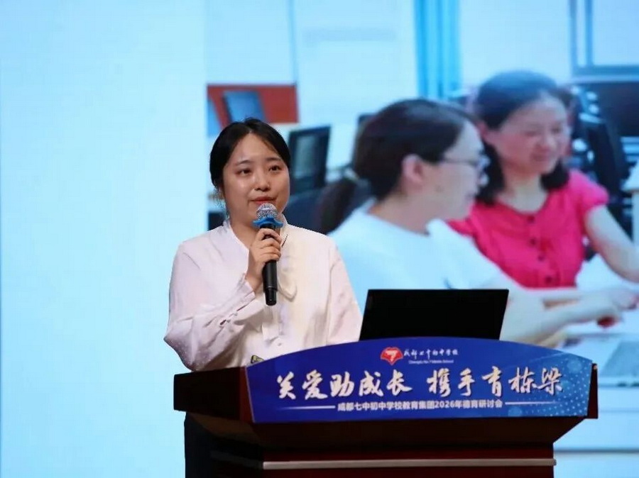 微信图片_2026-10-14_103138_380_调整大小.jpg