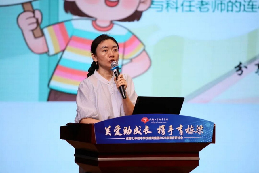 微信图片_2026-10-14_103145_663_调整大小.jpg