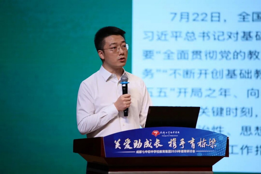 微信图片_2026-10-14_103155_613_调整大小.jpg