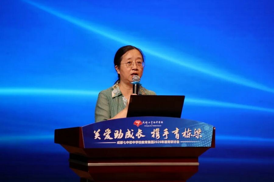 微信图片_2026-10-14_103202_267_调整大小.jpg