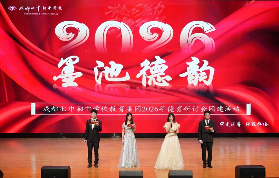 微信图片_2026-10-14_103208_221_调整大小.jpg