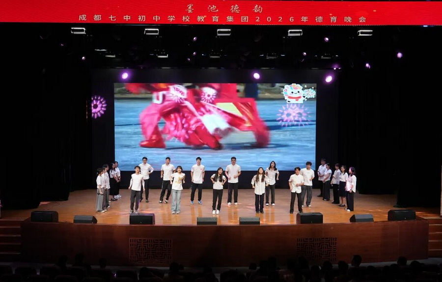 微信图片_2026-10-14_103239_022_调整大小.jpg