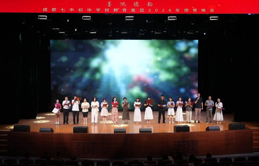 微信图片_2026-10-14_103245_691_调整大小.jpg