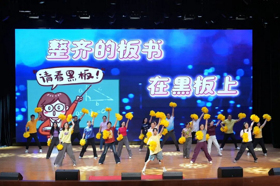 微信图片_2026-10-14_103313_851_调整大小.jpg