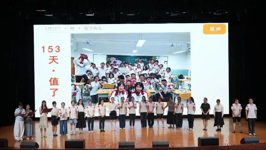 微信图片_2026-10-14_103326_509_调整大小.jpg