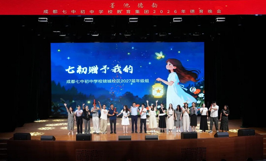 微信图片_2026-10-14_103340_004_调整大小.jpg
